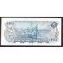 1972 Canada $5 banknote Bouey Rasminsky CE5792586 Choice UNC