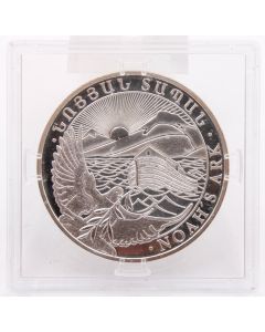 1 oz 2014 Armenia 500 Dram Proof .999 Fine Silver Noahs Ark Coin