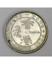 1904 Hong Kong 10 cents EF45