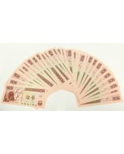 37 x CHINA 1 Yuan 1996 banknotes  all GEM UNC65 EPQ or better
