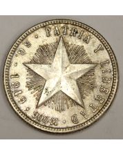 Cuba 1949 20 centavos silver coin 