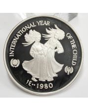 United Arab Emirates 50 Dirhams 1980 silver Coin Year of the Child 