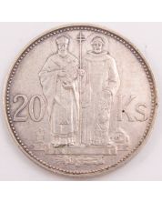 1941 Slovakia 20 korun silver coin EF+