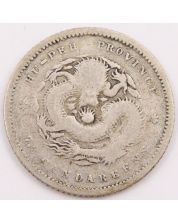 China Hu-Peh Province 10 cents 1895-1907 LM-185 KM-124.1  circulated