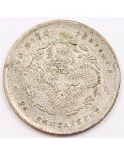China Fukien Province 5 cents (1903-08) Y-102.1 LM-294 w/o Rosette AU
