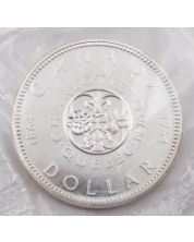 1964 Canada Missing Dot silver dollar RC MINT sealed Choice Prooflike
