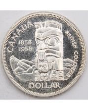 1958 Canada silver dollar Choice Prooflike