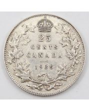 1935 Canada 25 cents EF+
