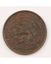 1905 Netherlands 1 cent Choice AU/UNC BN