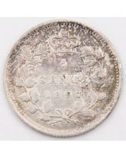 1897 Canada 5 cents silver Narrow-8  EF+  rim nick