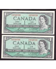 2x 1954 Canada $1 consecutive Bouey Rasminsky T/F9749728-29 CH UNC