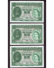 3x 1959 Hong Kong $1 banknotes Choice AU to UNC 3-notes