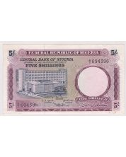 Nigeria 5 Shillings Banknote (1967)