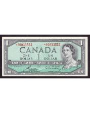 1954 Canada $1 replacement note Bouey *C/F0933553 Choice UNC+