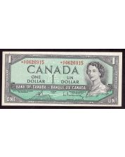 1954 Canada $1 replacement note Bouey Rasminsky *C/F0626915 Choice AU/UNC