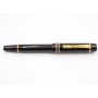 Montblanc 2001 Philharmonia of Nations Yehudi Menuhin Fountain Donation Pen