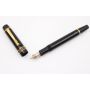 Montblanc 2001 Philharmonia of Nations Yehudi Menuhin Fountain Donation Pen