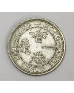 1895 Hong Kong 10 cents EF40