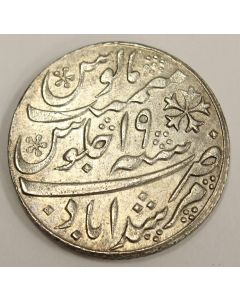 India (1777-1835) Y19 Bengal silver Rupee Calcutta 