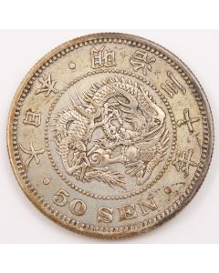 Japan (1897) M30 50 Sen silver coin Stem Cut Facing Down EF+