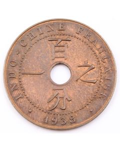 1938 French Indo-China 1 cent KM12.1 Choice UNC+ RB