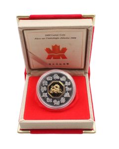2000 Canada $15 Lunar Sterling Silver Coin Series - Year of the Dragon