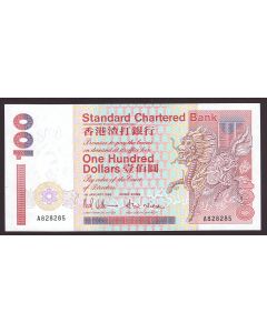 1993 Hong Kong Standard Chartered Bank $100 note 