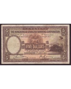 Hong Kong 1941 $5 HSBC N502,837 VG/F