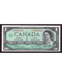 1967 Canada $1 replacement banknote *N/O 0092916 Choice Uncirculated