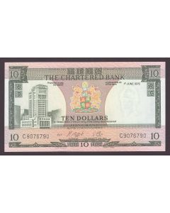 1975 JUNE 1st Hong Kong Chartered Bank $10 Dollars note 