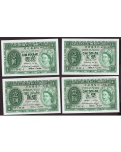 4x 1959 Hong Kong $1 consecutive banknotes 6X409211-214 Gem UNC EPQ