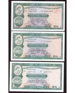 1980 1982 & 1983 Hong Kong HSBC $10 banknotes EF/AU