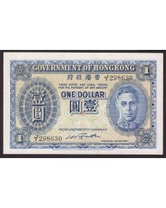 Hong Kong $1 banknote ND1940-41J/I298630 P-316 Choice UNC+