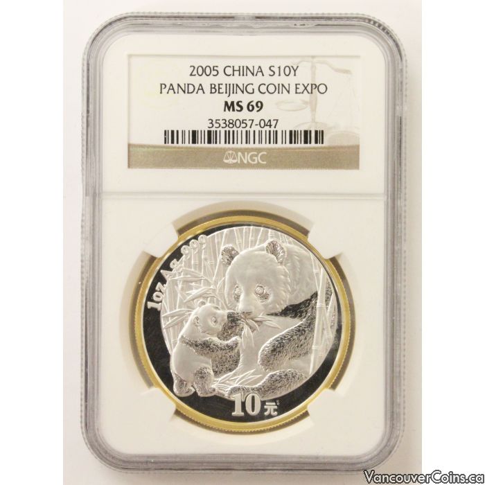 1906年 韓国 半銭 鳳凰デザインpcgs MS63BN 1906年 韓国 半銭 鳳凰デザインpcgs MS63BN 1906年 韓国 半銭 鳳凰