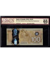2011 Canada $100 Replacement EKG 0581678 BCS GEM UNC 65