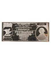 1995 $500 Washington Mint Silver Certificate Bar –1/2 Pound.999 Fine Silver