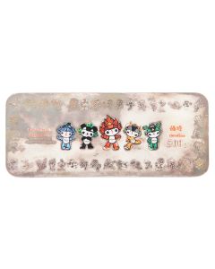 Beijing 2008 Olympics Mascots Pure Silver Bar – 500 grams Colorized, Toned