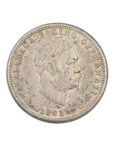 1883 hawaii silver quarter dollar 25c very nice AU+
