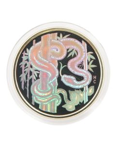 2001 Canada $150 Year of the Snake Gold Hologram Coin 18k Proof Box & COA