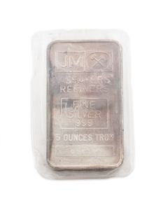 Johnson Matthey 5 oz Silver Bar Sealed .999 Fine Blank Reverse Serial #014740 Vintage JM