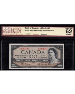 1954 Canada $100 Beattie Rasminsky B/J4082647 changeover BCS CH UNC62
