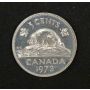 1973 Canada VIP specimen coin set with RCMP 25 cents