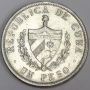 1934 Cuba One Peso Patria Y Libertad silver coin EF45