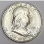 1951s  Franklin half dollar MS63
