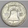 1951s  Franklin half dollar MS63