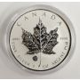 2012 Royal Canadian Mint The Fabulous 15 coin set 