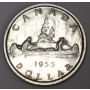 1955 Arnprior Canada silver dollar with die break AU50