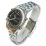 Rare Seiko Ana-Digital World Time Mens Watch Duo-Display 