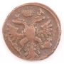Russia 1738 Denga 1/2 Kopek KM188 a/EF