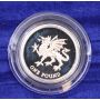 2000 Silver Proof Coin Collection Millennium 13 COIN COLLECTION
